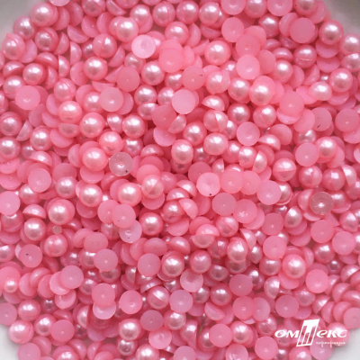 0404-5146-Полубусины пластиковые круглые "ОмТекс", 6 мм, (уп.50гр=840+/-5шт), цв.101-св.розовый - купить в Новом Уренгое. Цена: 63.86 руб.