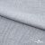 Ткань плательная Фишер, 100% полиэстер,165 (+/-5) гр/м2, шир. 150 см, цв. 4 серый - купить в Новом Уренгое. Цена 237.16 руб.