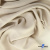 Ткань плательная Креп Рибера, 100% полиэстер,120 гр/м2, шир. 150 см, цв. Беж - купить в Новом Уренгое. Цена 142.30 руб.