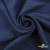 Ткань плательная Креп Рибера, 100% полиэстер,120 гр/м2, шир. 150 см, цв. Т.синий - купить в Новом Уренгое. Цена 142.30 руб.