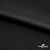 Бифлекс "ОмТекс", 230г/м2, 150см, цв.-черный (Black), (2,9 м/кг), блестящий - купить в Новом Уренгое. Цена 1 487.87 руб.