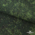 Униформ Рип Стоп 80/20 полиэфир/хлопок, 205 г/м2,  принтованный темно-зеленый, ВО, шир. 150 см - купить в Новом Уренгое. Цена 191.15 руб.