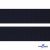 Тём.синий- цв.050 -Текстильная лента-стропа 550 гр/м2 ,100% пэ шир.20 мм (боб.50+/-1 м) - купить в Новом Уренгое. Цена: 318.85 руб.