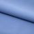 Костюмная ткань "Элис" 17-4139, 200 гр/м2, шир.150см, цвет голубой - купить в Новом Уренгое. Цена 303.10 руб.