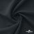 Ткань костюмная Пикассо HQ, 94%P 6%S, Т. серый, 220 г/м2, шир. 150см - купить в Новом Уренгое. Цена 267.79 руб.