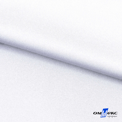 Бифлекс "ОмТекс", 200 гр/м2, шир. 150 см, цвет белый, (3,23 м/кг), блестящий - купить в Новом Уренгое. Цена 1 455.48 руб.