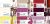 Костюмная ткань "Элис" 18-3840, 200 гр/м2, шир.150см, цвет крокус - купить в Новом Уренгое. Цена 303.10 руб.