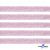 Лента парча 3341, шир. 15 мм/уп. 33+/-0,5 м, цвет розовый-серебро - купить в Новом Уренгое. Цена: 82.70 руб.
