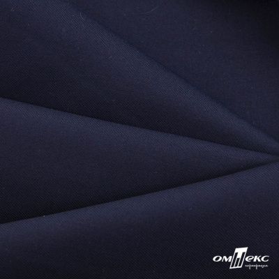 Ткань костюмная "Остин" 80% P, 20% R, 230 (+/-10) г/м2, шир.145 (+/-2) см, цв 1 - Темно синий - купить в Новом Уренгое. Цена 380.25 руб.