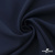 Ткань костюмная "Микела", 96%P 4%S, 255 г/м2 ш.150 см, цв-т.синий #2 - купить в Новом Уренгое. Цена 345.40 руб.