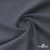 Ткань костюмная Пикассо HQ, 94%P 6%S, 18-0201 серый, 220 г/м2, шир. 150см - купить в Новом Уренгое. Цена 267.79 руб.