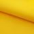 Оксфорд (Oxford) 210D 14-0760, PU/WR, 80 гр/м2, шир.150см, цвет жёлтый - купить в Новом Уренгое. Цена 98.96 руб.