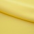 Костюмная ткань "Элис" 12-0727, 200 гр/м2, шир.150см, цвет лимон нюд - купить в Новом Уренгое. Цена 303.10 руб.