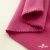 Флис DTY 240г/м2, 17-2235/розовый, 150см (2,77 м/кг) - купить в Новом Уренгое. Цена 640.46 руб.