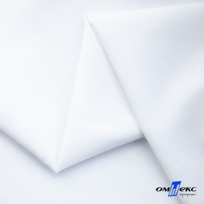 Ткань сорочечная  Вита 80% пэ/20% хл, 115 гр/м, шир. 150 см - белый - купить в Новом Уренгое. Цена 170.90 руб.