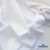 Ткань сорочечная Илер 100%полиэстр, 120 г/м2 ш.150 см, цв.белый - купить в Новом Уренгое. Цена 290.24 руб.