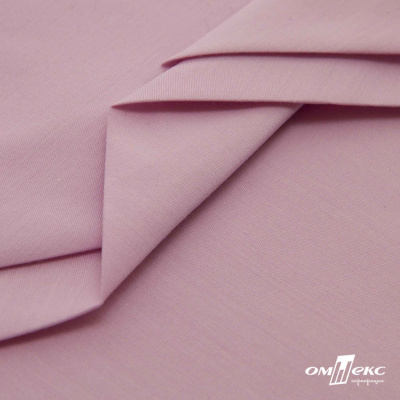 Ткань сорочечная стрейч 13-2805, 115 гр/м2, шир.150см, цвет розовый - купить в Новом Уренгое. Цена 307.75 руб.