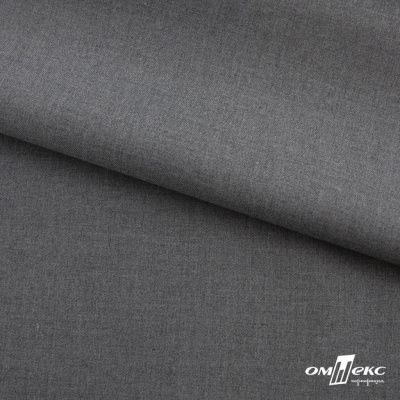 Ткань костюмная "Остин" 80% P, 20% R, 230 (+/-10) г/м2, шир.145 (+/-2) см,, цв 68 - серый  - купить в Новом Уренгое. Цена 380.25 руб.