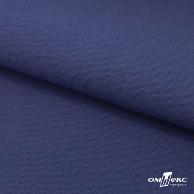 Ткань костюмная "Белла" 80% P, 16% R, 4% S, 230 г/м2, шир.150 см, цв-т.голубой #34 - купить в Новом Уренгое. Цена 431.93 руб.