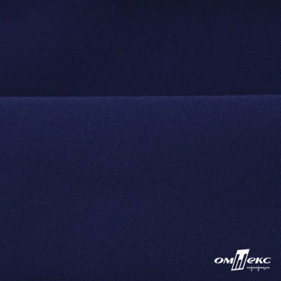 Костюмная ткань "Элис" 19-3933, 200 гр/м2, шир.150см, цвет т.синий - купить в Новом Уренгое. Цена 303.10 руб.