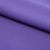 Костюмная ткань "Элис" 18-3840, 200 гр/м2, шир.150см, цвет крокус - купить в Новом Уренгое. Цена 303.10 руб.