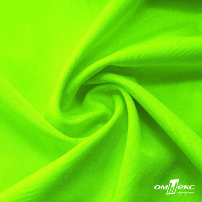 Бифлекс "ОмТекс", 200 гр/м2, шир. 150 см, цвет зелёный неон, (3,23 м/кг), блестящий - купить в Новом Уренгое. Цена 1 672.04 руб.