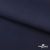 Ткань костюмная "Остин" 80% P, 20% R, 230 (+/-10) г/м2, шир.145 (+/-2) см, цв 1 - Темно синий - купить в Новом Уренгое. Цена 380.25 руб.