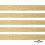 Лента металлизированная "ОмТекс", 15 мм/уп.22,8+/-0,5м, цв.- золото - купить в Новом Уренгое. Цена: 57.75 руб.