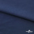 Ткань плательная Креп Рибера, 100% полиэстер,120 гр/м2, шир. 150 см, цв. Т.синий - купить в Новом Уренгое. Цена 142.30 руб.