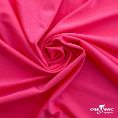 Бифлекс "ОмТекс", 200г/м2, 150см, цв.-розовый неон, (3,23 м/кг), блестящий - купить в Новом Уренгое. Цена 1 487.87 руб.