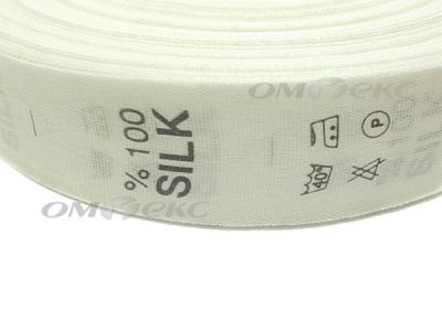 Состав и уход за тк.100% Silk (1000 шт) - купить в Новом Уренгое. Цена: 520.46 руб.