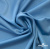 Бифлекс "ОмТекс", 230г/м2, 150см, цв.-голубой (15-4323) (2,9 м/кг), блестящий  - купить в Новом Уренгое. Цена 1 646.73 руб.