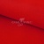 Креп стрейч Манго 18-1763, 200 гр/м2, шир.150см, цвет красный - купить в Новом Уренгое. Цена 258.89 руб.
