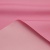 Курточная ткань Дюэл (дюспо) 15-2216, PU/WR/Milky, 80 гр/м2, шир.150см, цвет розовый - купить в Новом Уренгое. Цена 145.80 руб.