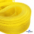 Регилиновая лента, шир.30мм, (уп.22+/-0,5м), цв. 11- желтый - купить в Новом Уренгое. Цена: 183.75 руб.
