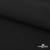 Ткань костюмная "Микела", 96%P 4%S, 255 г/м2 ш.150 см, цв-черный #1 - купить в Новом Уренгое. Цена 345.40 руб.