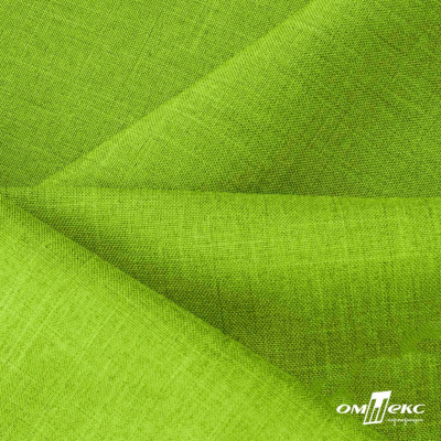 Ткань костюмная габардин Меланж,  цвет экз.зеленый/6253, 172 г/м2, шир. 150 - купить в Новом Уренгое. Цена 284.20 руб.