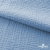 Ткань Муслин, 100% хлопок, 125 гр/м2, шир. 135 см (16-4120) цв.св.джинс - купить в Новом Уренгое. Цена 388.08 руб.