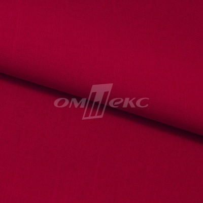 Ткань костюмная габардин "Меланж" 6117А, 172 гр/м2, шир.150см, цвет красный - купить в Новом Уренгое. Цена 287.10 руб.