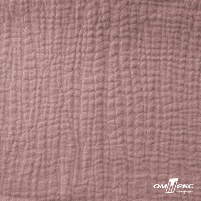 Ткань Муслин, 100% хлопок, 125 гр/м2, шир. 135 см   Цв. Пудра Розовый   - купить в Новом Уренгое. Цена 388.08 руб.