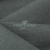 Ткань костюмная габардин Меланж,  цвет шалфей/6248В, 172 г/м2, шир. 150 - купить в Новом Уренгое. Цена 284.20 руб.