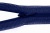 Молния потайная Т3 919, 50 см, капрон, цвет т.синий - купить в Новом Уренгое. Цена: 8.62 руб.