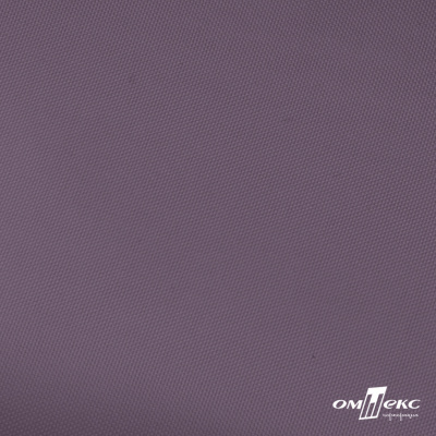 Ткань подкладочная Таффета, 17-1605, 53 г/м2, антистатик, шир. 150 см, цвет туман - купить в Новом Уренгое. Цена 62.37 руб.