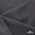 Ткань костюмная "Турин" 80% P, 16% R, 4% S, 230 г/м2, шир.150 см, цв-т.серый #3 - купить в Новом Уренгое. Цена 439.57 руб.