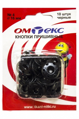 Кнопки металлические пришивные №4, диам. 16 мм, цвет чёрный - купить в Новом Уренгое. Цена: 26.72 руб.