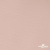 Ткань подкладочная Таффета, 12-1206, 53 г/м2, антистатик, шир.150 см, розовая пудра - купить в Новом Уренгое. Цена 57.16 руб.