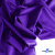 Бифлекс "ОмТекс", 200 гр/м2, шир. 150 см, цвет фиолетовый, (3,23 м/кг), блестящий - купить в Новом Уренгое. Цена 1 483.96 руб.