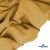 Ткань костюмная "Матте" 80% P, 16% R, 4% S, 170 г/м2, шир.150 см, цв- песочный #54 - купить в Новом Уренгое. Цена 372.90 руб.