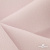 Ткань костюмная "Микела", 96%P 4%S, 255 г/м2 ш.150 см, цв-розовый #40 - купить в Новом Уренгое. Цена 393.34 руб.