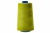 Нитки швейные в/с 40/2, нам. 5 000 ярд, цвет 189 - купить в Новом Уренгое. Цена: 119.56 руб.